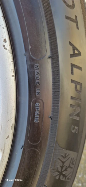    235/55R17  Mercedes-Benz S 500 | Mobile.bg    7
