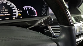 Mercedes-Benz S 350 Bluetec autogeorge.com, снимка 9