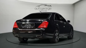 Mercedes-Benz S 350 Bluetec autogeorge.com, снимка 2