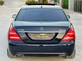 Mercedes-Benz S 500 4MATIC FACELIFT ТОП СЪСТОЯНИЕ FULL MAX, снимка 4