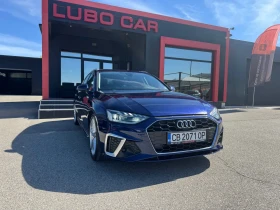 Audi A4 2.0D /S-LINE-КОЖА-360'-AUT-PANO-ЕКСТРИ-ОБСЛУЖЕ, снимка 1