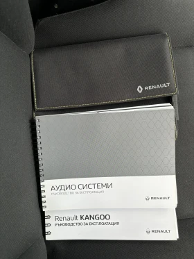 Renault Kangoo 1.5dci 75hp | Mobile.bg   17
