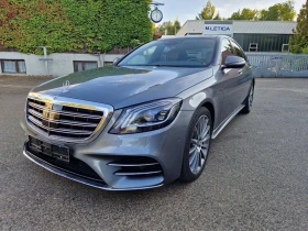 Mercedes-Benz S 350 AMG-PAKET 4 MATIK 9-TRONIK, снимка 1