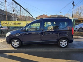 Dacia Dokker 1.6 GPL, снимка 6