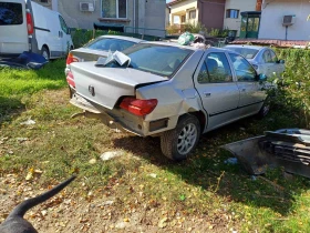 Peugeot 406 Husky | Mobile.bg    2