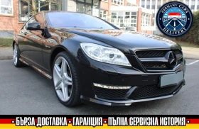  Mercedes-Benz CL 63 ...