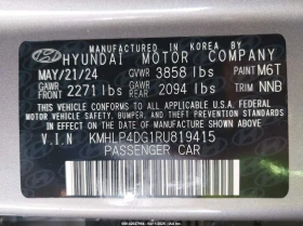 Hyundai Elantra 2.0L I-4 DOHC, VVT, 147HP Front Wheel Drive - 26900 лв. - 17446881 15