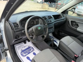 Skoda Fabia 1.2i-70PS- 5 | Mobile.bg    10