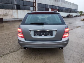 Mercedes-Benz C 300 Avangard/ / /HarmonKardon | Mobile.bg    6