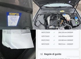 VW Passat 1.9TDI  - 4755 лв. / 2431.19 € - 90518219 17