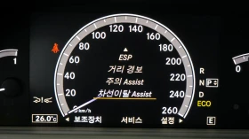 Mercedes-Benz S 350 Bluetec autogeorge.com - 13660 € / 26716.64 лв. - 75940980 16