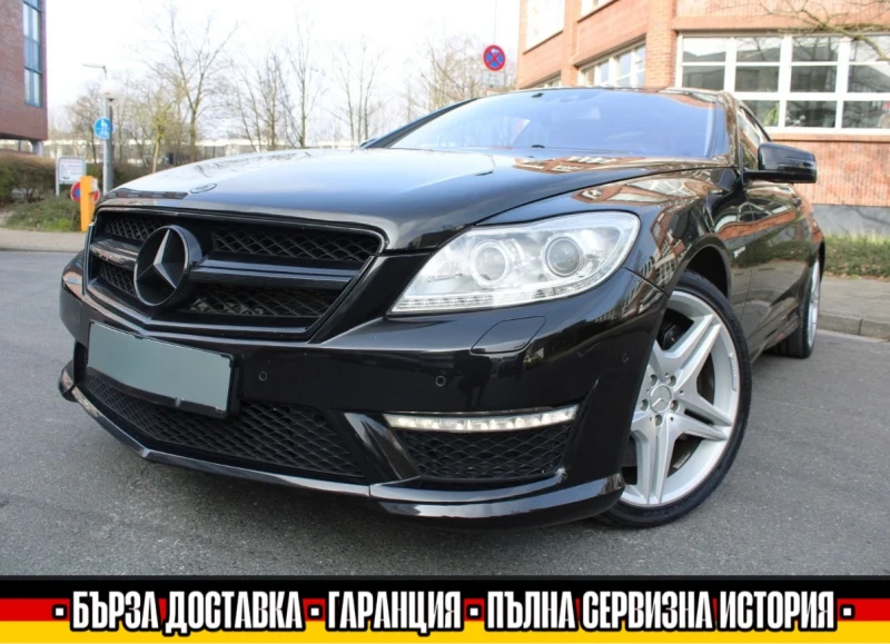 Mercedes-Benz CL 63 AMG PERFORMANCE/MASSAGE/H&K/NIGHT/571к.с., снимка 2 - Автомобили и джипове - 49362311