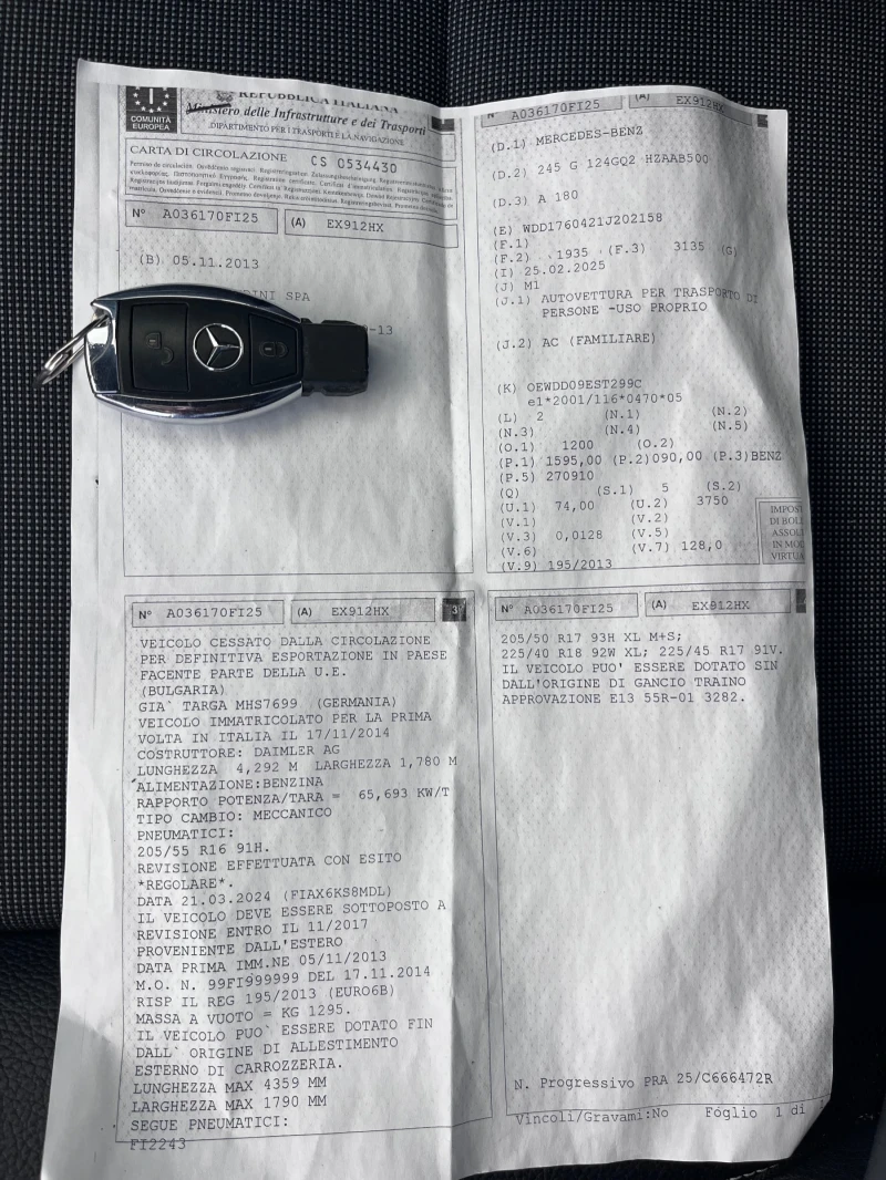 Mercedes-Benz A 180 1.6i Euro6, снимка 16 - Автомобили и джипове - 51227419