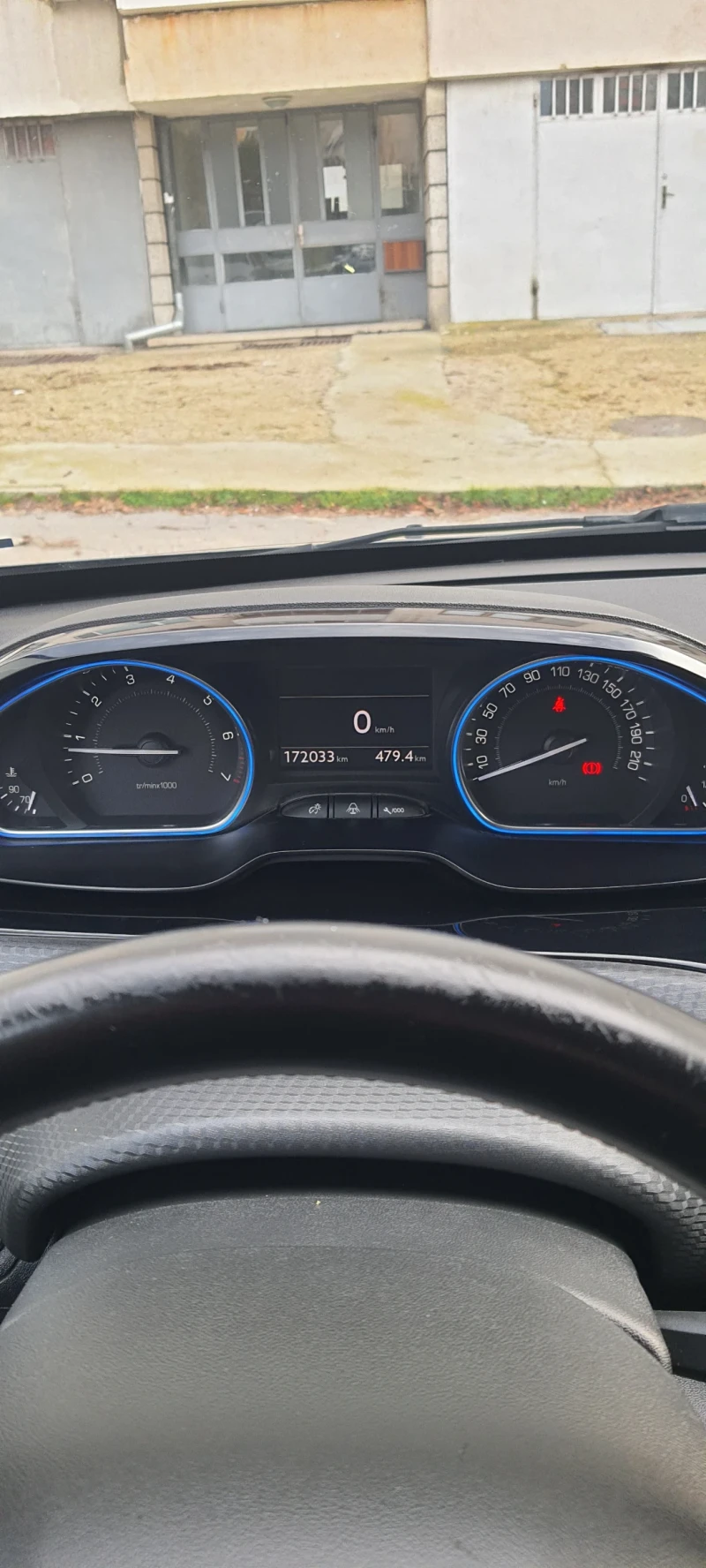 Peugeot 2008 1.2 бензин, снимка 3 - Автомобили и джипове - 52726890