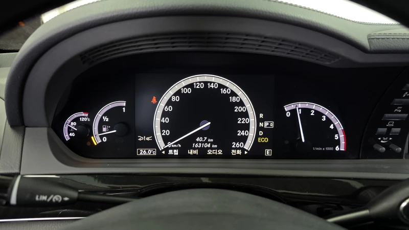 Mercedes-Benz S 350 Bluetec autogeorge.com, снимка 8 - Автомобили и джипове - 53334192