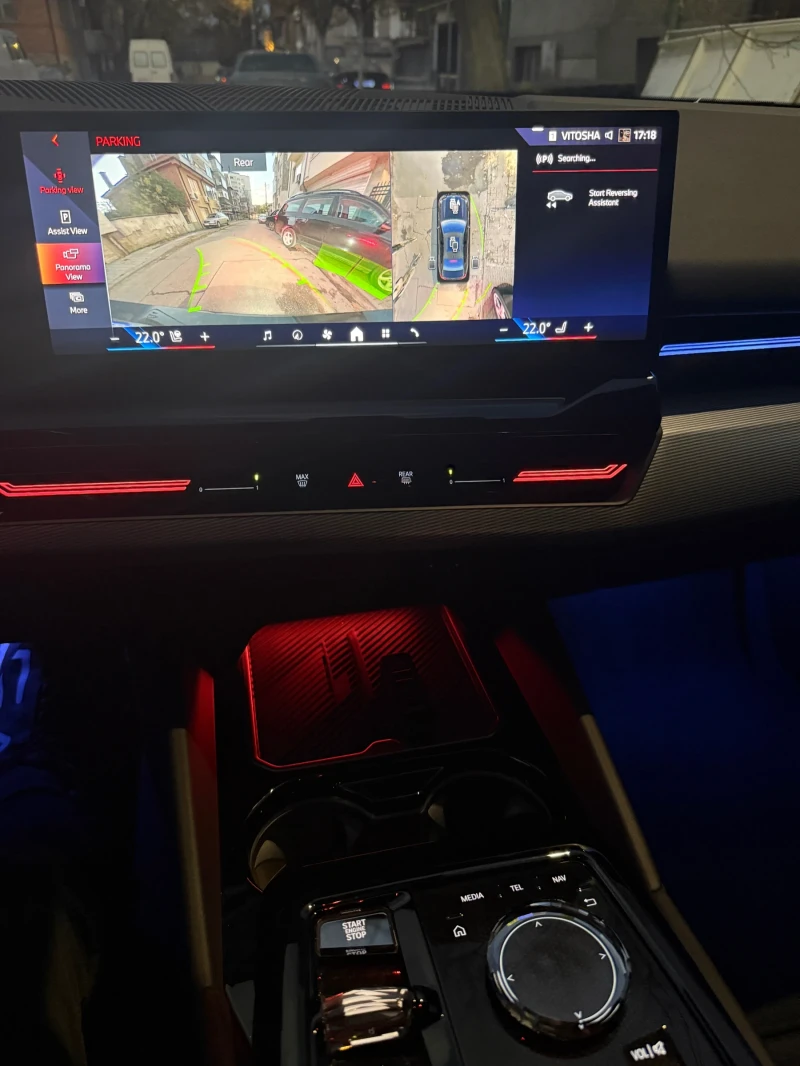 BMW 520 M-Pack PRO* Iconic Glow* ГАРАНЦИЯ до 2027 г. , снимка 9 - Автомобили и джипове - 53451719