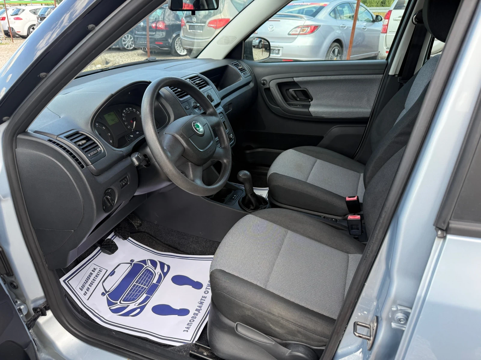 Skoda Fabia 1.2i-70PS-ЕВРО 5 - изображение 9