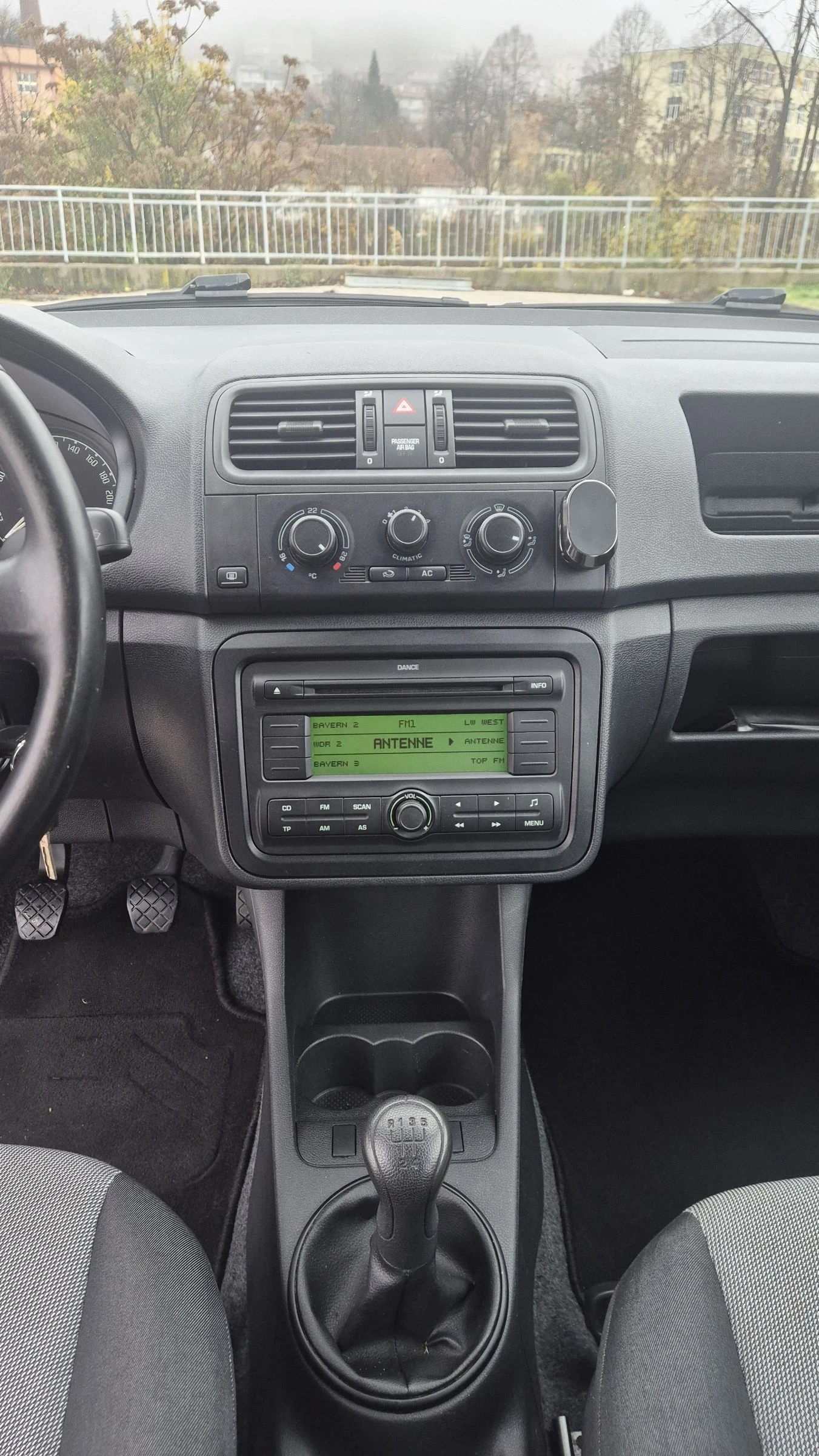 Skoda Fabia | Mobile.bg   9