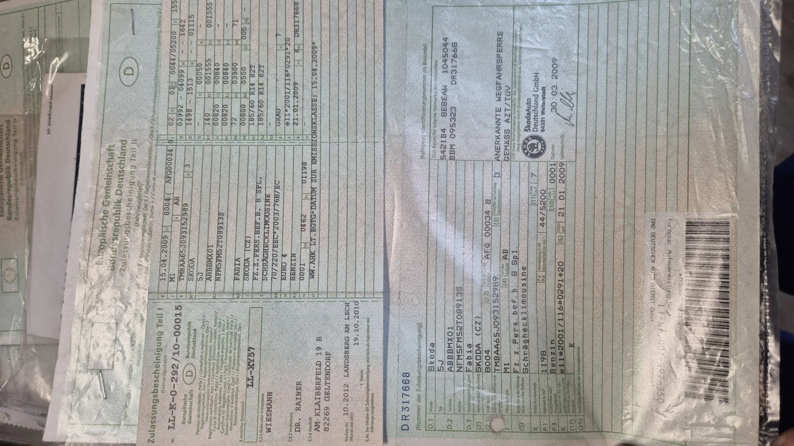 Skoda Fabia | Mobile.bg   16