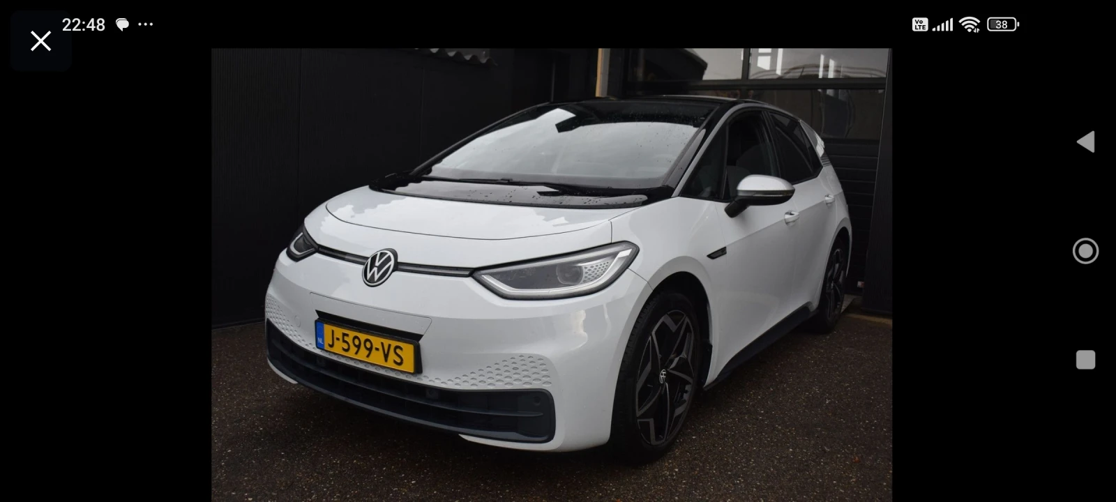 VW ID.3 62kwh  | Mobile.bg � ����������� 1