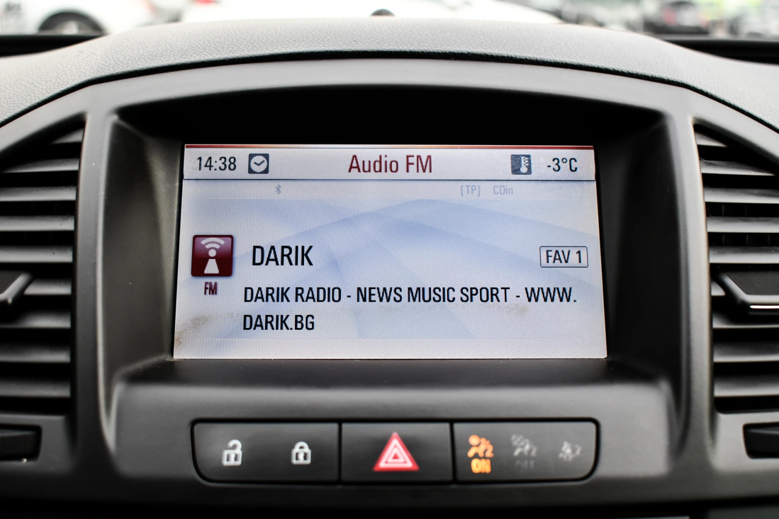 Opel Insignia CDTI 2.0 | Mobile.bg � ����������� 16