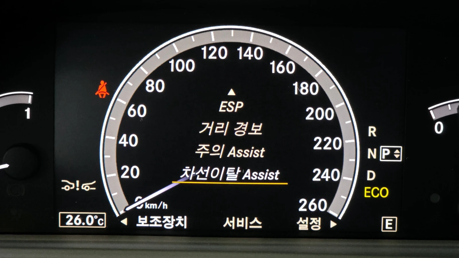 Mercedes-Benz S 350 Bluetec autogeorge.com | Mobile.bg � ����������� 16