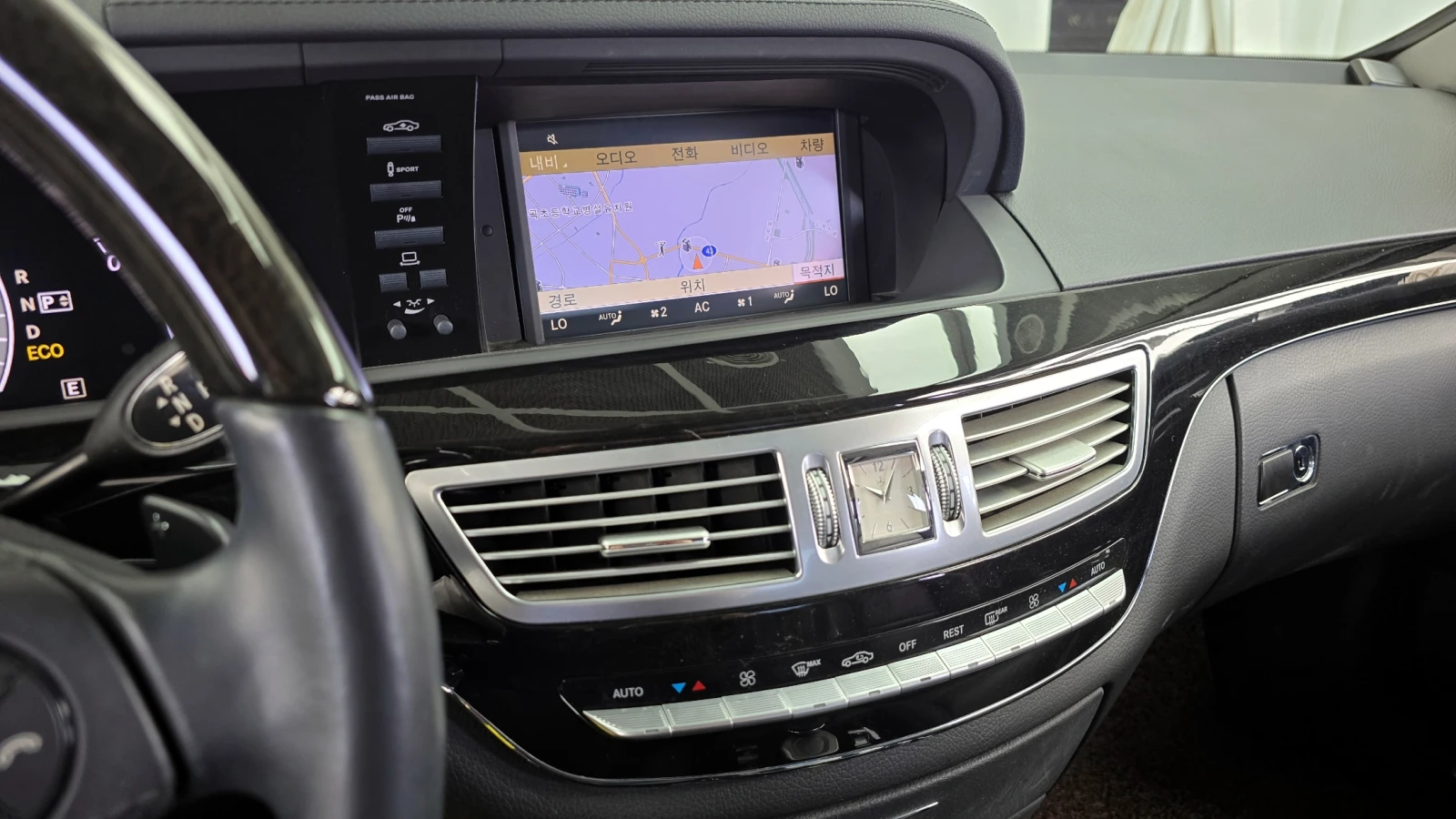 Mercedes-Benz S 350 Bluetec autogeorge.com | Mobile.bg � ����������� 14