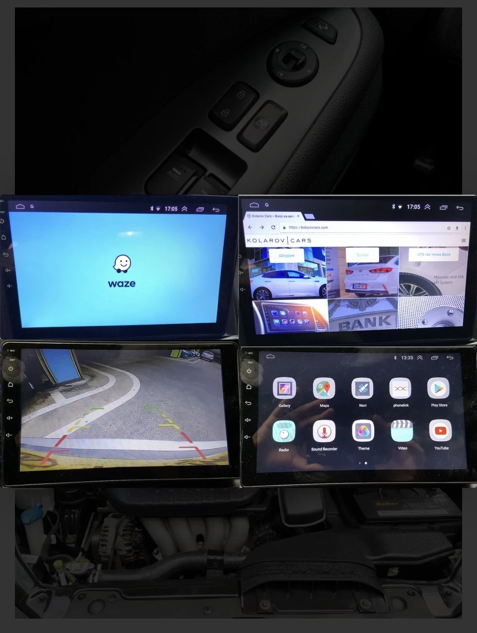 Kia K5 LPI | Mobile.bg � ����������� 14