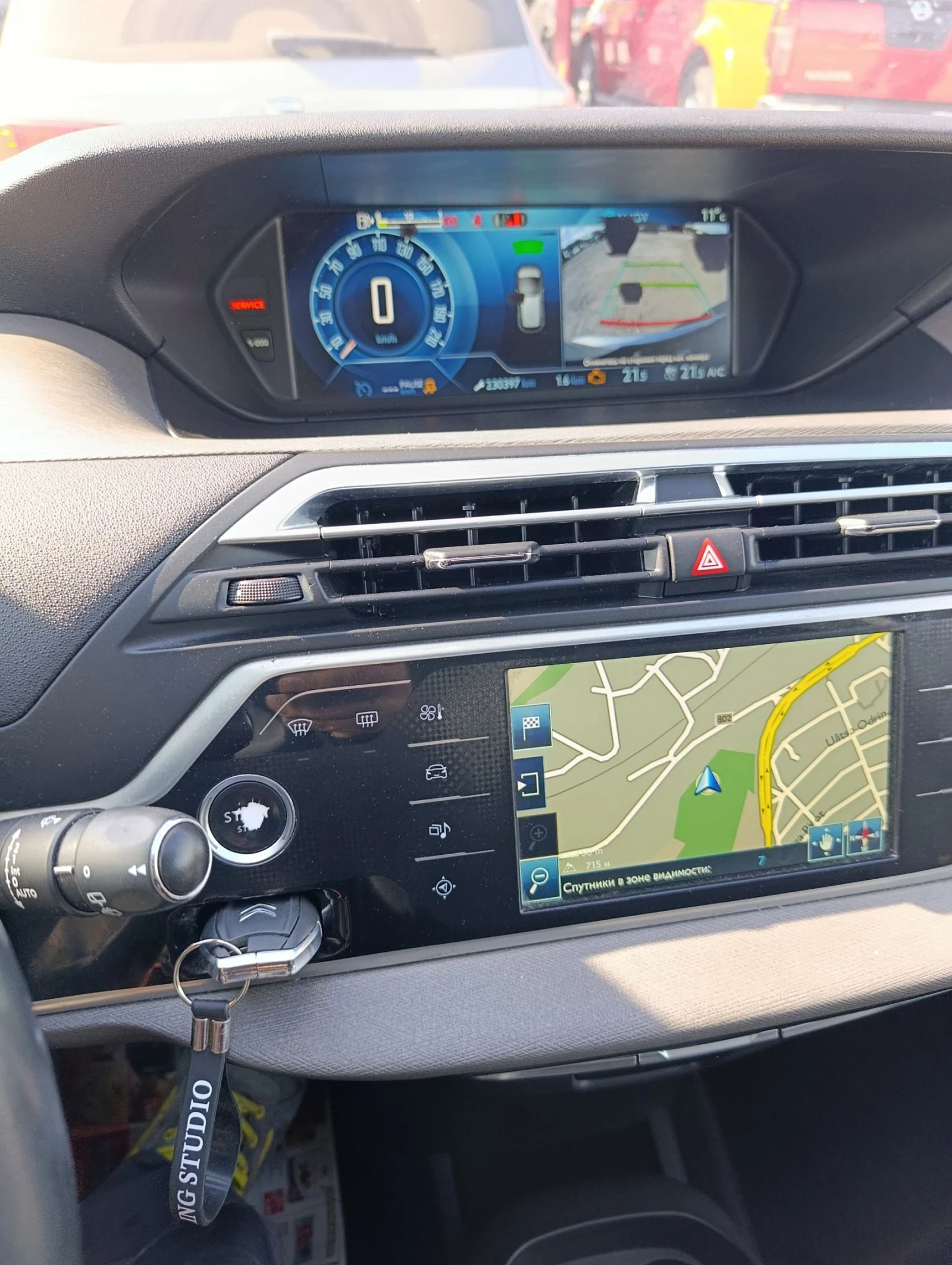 Citroen C4 Picasso 1.6hdi, снимка 14 - Автомобили и джипове - 53936814