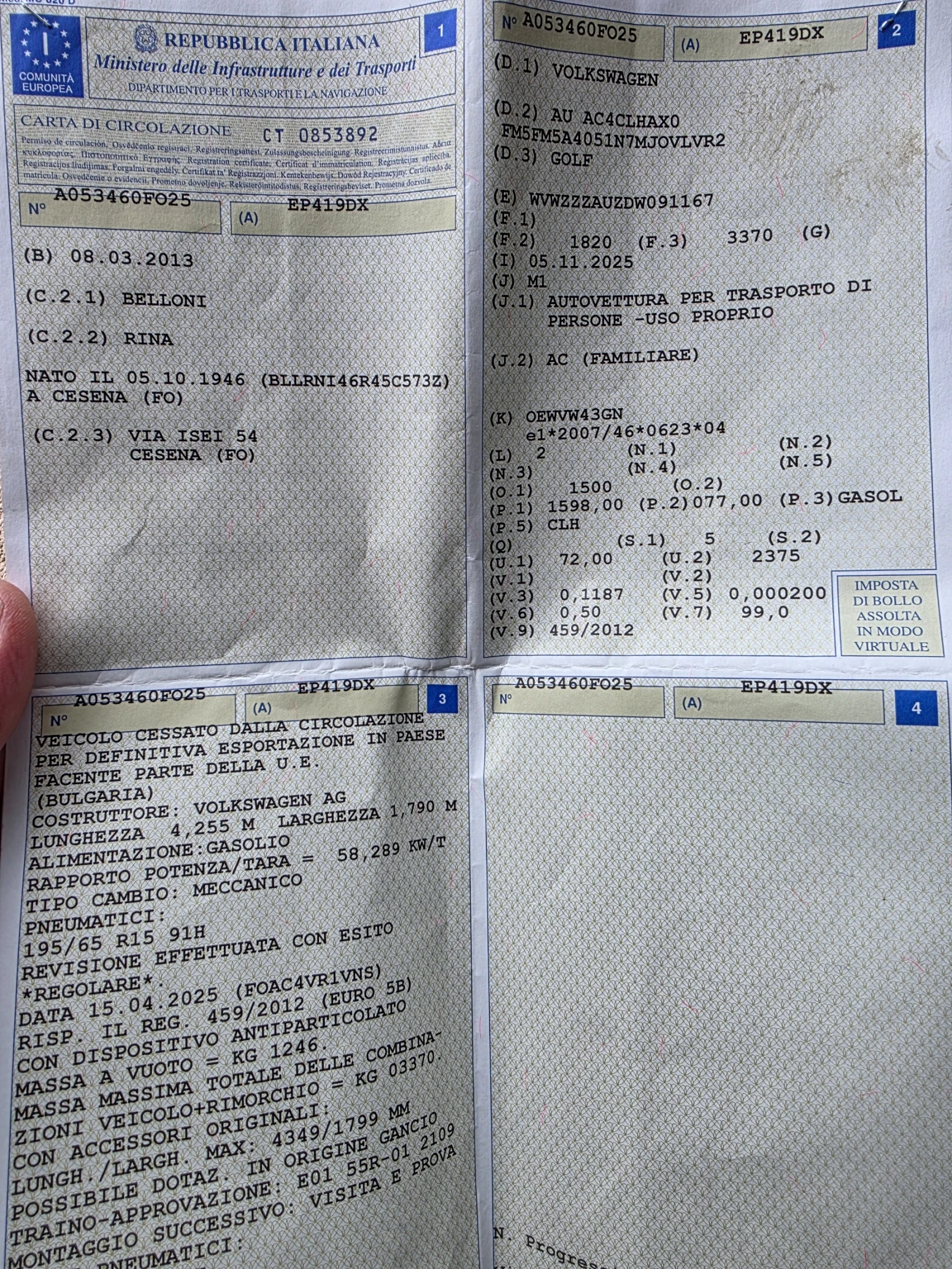 VW Golf 1.6tdi R Line, снимка 17 - Автомобили и джипове - 54323515