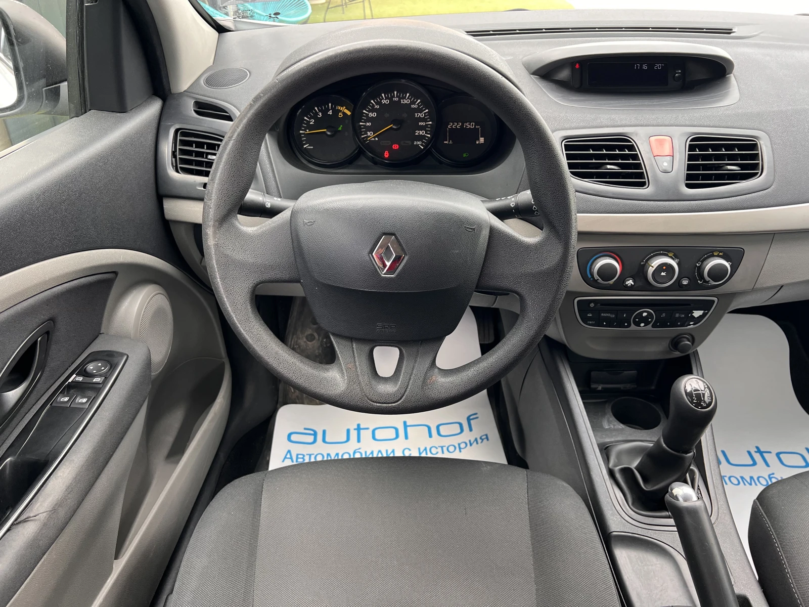 Renault Megane 1.5dci/90k.c./5MT/N1, снимка 10 - Автомобили и джипове - 54679542