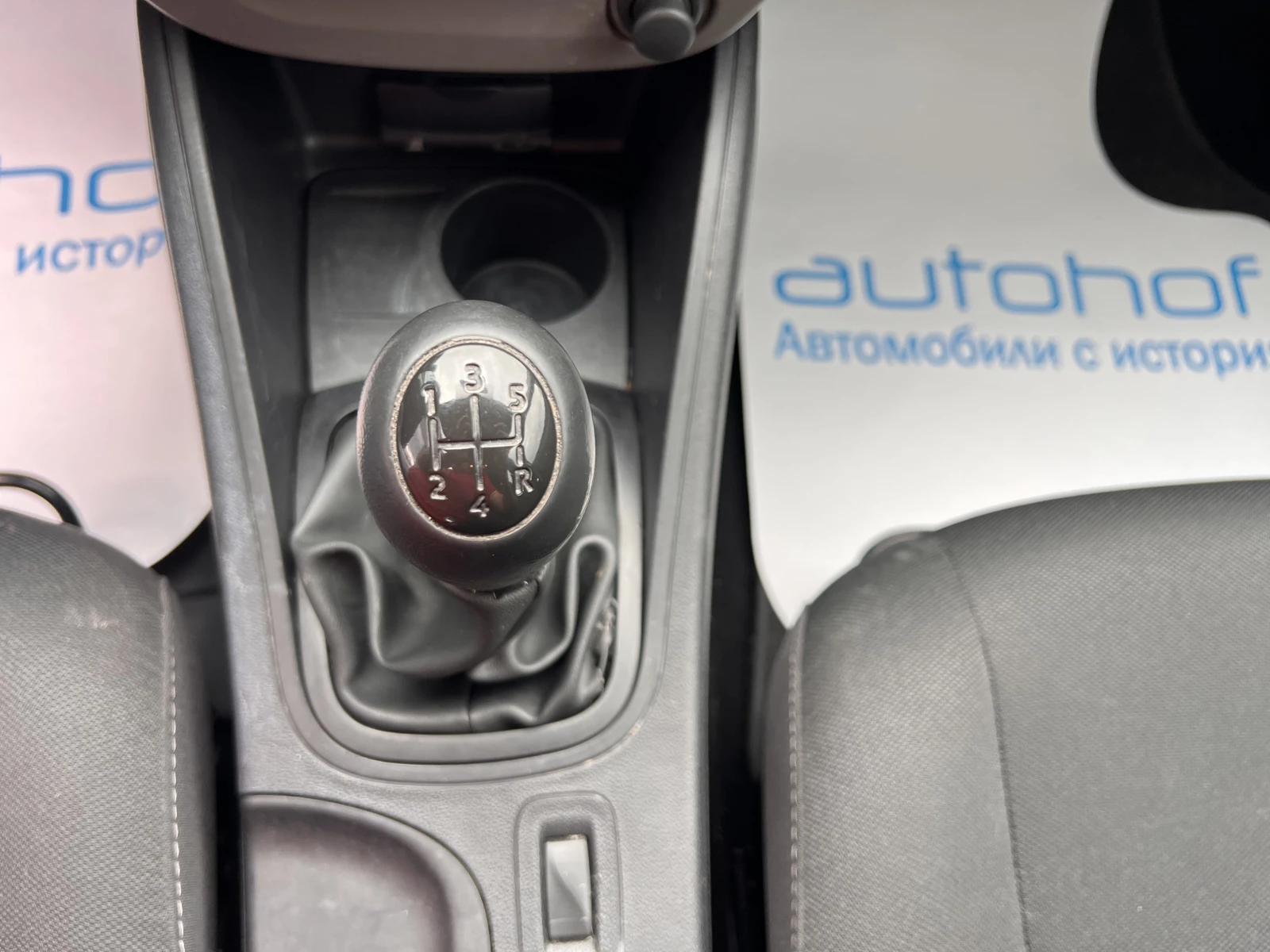 Renault Megane 1.5dci/90k.c./5MT/N1, снимка 13 - Автомобили и джипове - 54679542