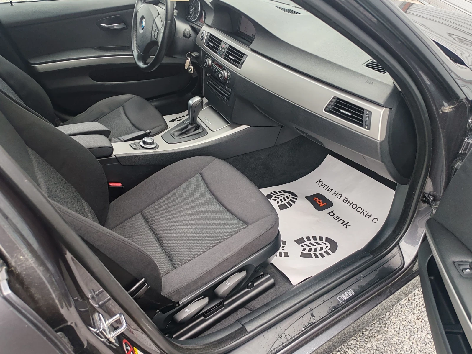 BMW 320 D 2.0d 177kc Navi Xenon, снимка 10 - Автомобили и джипове - 54884046