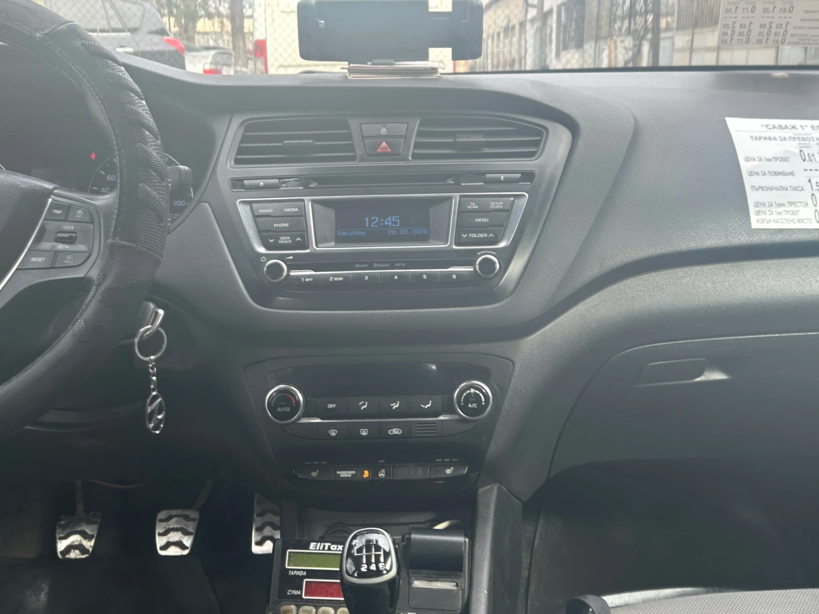 Hyundai I20 Activ , снимка 6 - Автомобили и джипове - 55155518