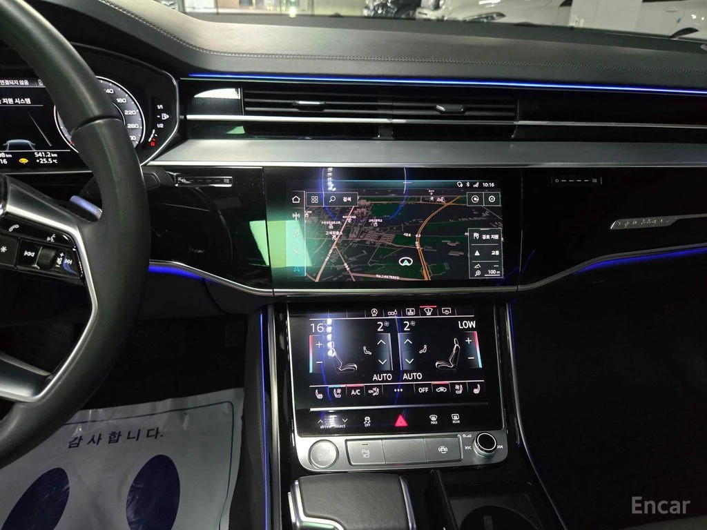 Audi A8 L* 55 TFSI* BANG & OLUFSEN* DISTRONIC* �����* 360* | Mobile.bg � ����������� 10