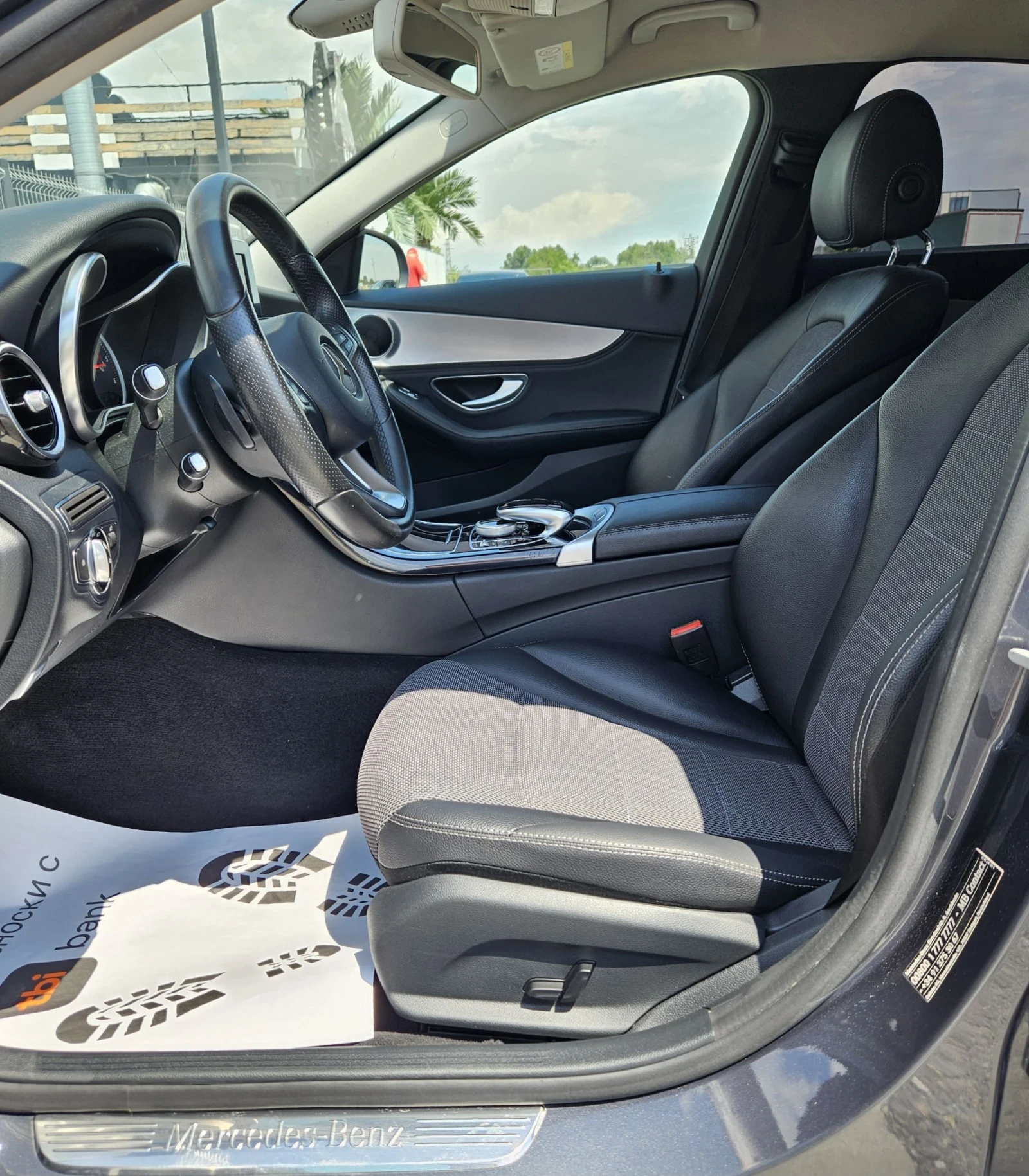 Mercedes-Benz C 220, снимка 9 - Автомобили и джипове - 55383902
