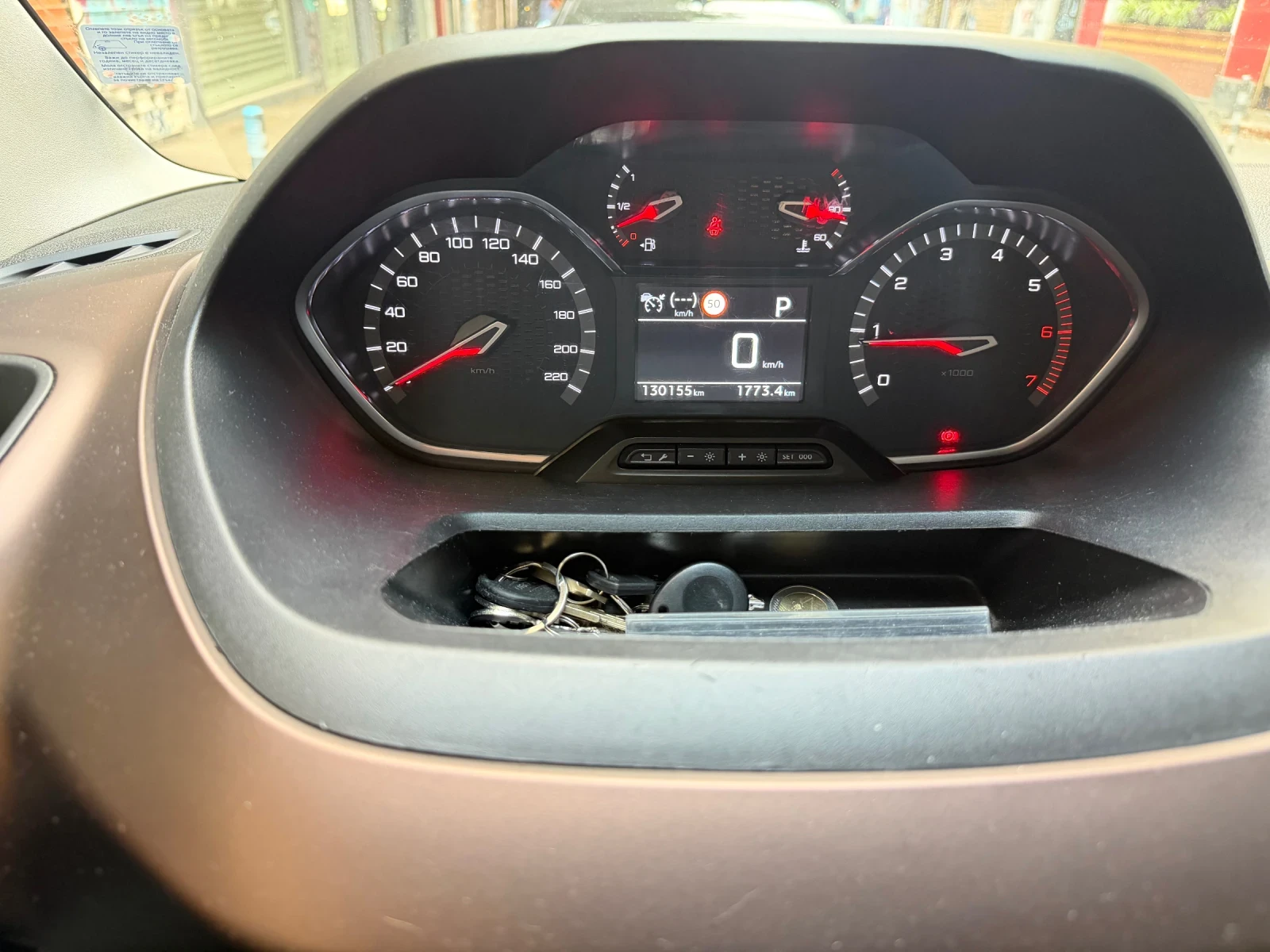 Peugeot Rifter GT LINE, снимка 8 - Автомобили и джипове - 55563872