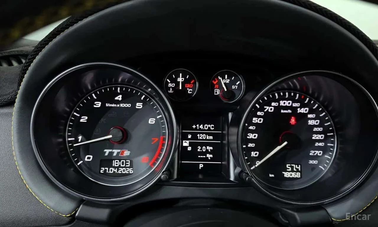 Audi Coupe * 2.0 Competition * ���� �� �� | Mobile.bg � ����������� 8