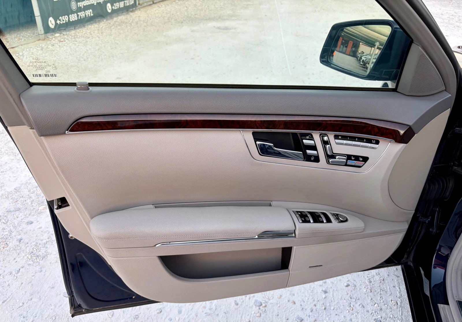 Mercedes-Benz S 500 4MATIC FACELIFT ТОП СЪСТОЯНИЕ FULL MAX, снимка 12 - Автомобили и джипове - 55648493