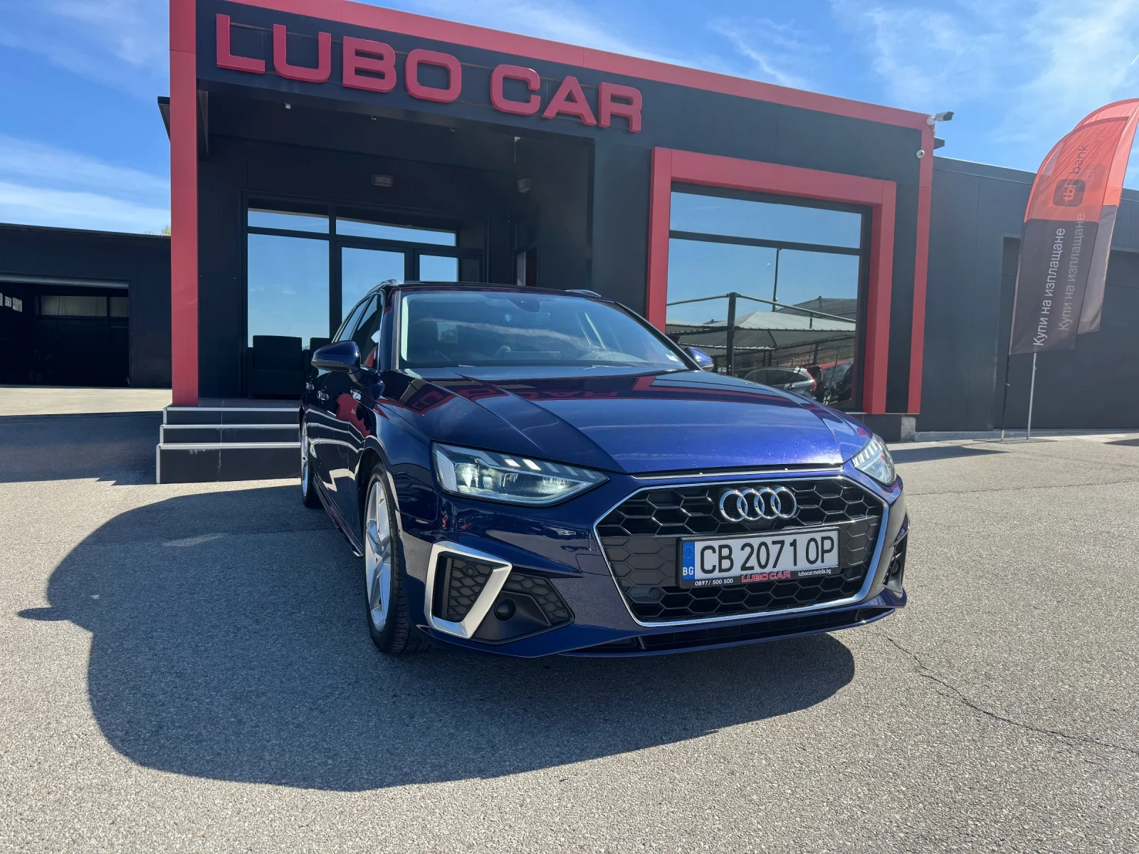 Audi A4 2.0D /S-LINE-КОЖА-360'-AUT-PANO-ЕКСТРИ-ОБСЛУЖЕ