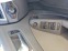Обява за продажба на Audi A4 B8 (2.0 TFSI / 185 HP - Бензинов) ~13 150 лв. - изображение 10