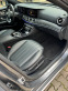 Обява за продажба на Mercedes-Benz E 220 cdi/AllTerrain/Panorama/Distronic/360/Burmester ~49 900 лв. - изображение 9