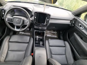 Volvo XC40 R-Design Recharge Twin-Engine 408PS (78kWh), снимка 9