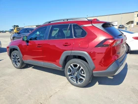 Toyota Rav4 2.5l Adventure, снимка 2
