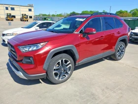 Toyota Rav4 2.5l Adventure, снимка 1