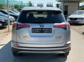 Toyota Rav4 2.5 Hybrid Швейцария, снимка 6