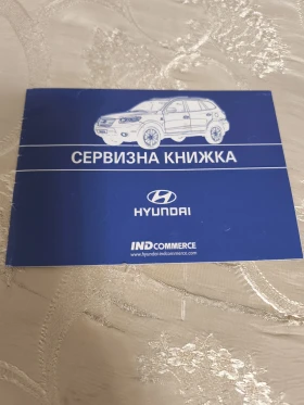 Hyundai Santa fe, снимка 14