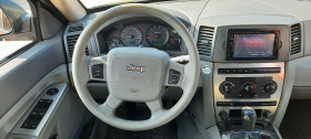 Jeep Grand cherokee 3.0CRD  Quadra drive  | Mobile.bg   7
