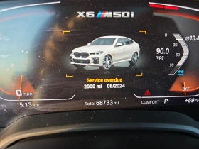 BMW X6 M50i* ЛАЗЕР* ВЪЗДУХ* Harman/Kardon* Подгрев* Обдух - 76900 лв. - 45924093 8