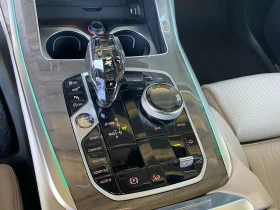 BMW X7  M50d xDrive-individual | Mobile.bg    17